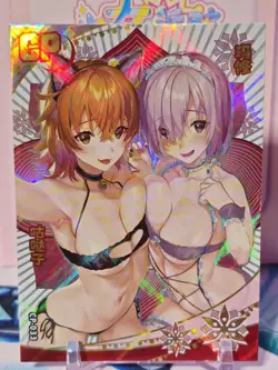 Goddess Story - Girls Party 2 - Uma Musume - CP Card - Image 1