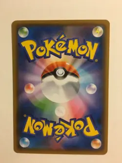 Pokemon Card / Carte Slowpoke Promo 253/SM-P - Image 2