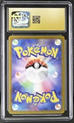 ✨✨ CGC 10 Pristine Lileep 104/102 AR Art Rare Stellar Miracle sv7 Pokemon Card - Image 2