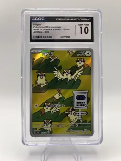 🦅🦅 CGC 10 Pidgey 118/108 AR Ruler of the Black Flame sv3 Japanese Pokemon Card - Image 1