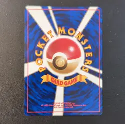 Pokemon Misty's Tears City Gym Decks Regular Japanese Trainer Card 1996 - Image 2