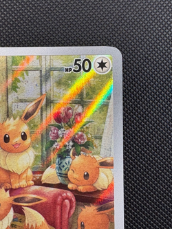 Eevee 188/167 Twilight Masquerade Pokemon Card - Image 3