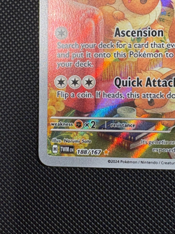Eevee 188/167 Twilight Masquerade Pokemon Card - Image 5