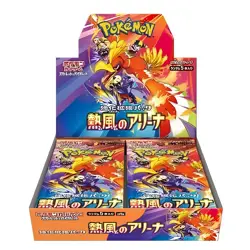 Heat Wave Arena Booster Box Japanese Pokemon Sealed New US Seller Sealed - Image 1