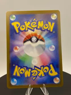 Ditto Promo 166/SV-P Pokemon Card Japanese - Image 5