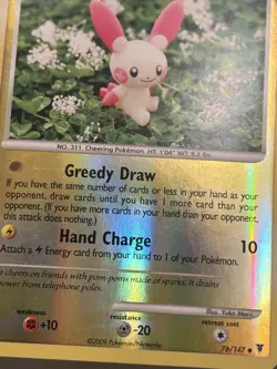 PLUSLE 76/147 UNCOMMON SUPREME VICTORS POKEMON REVERSE HOLO UNCOMMON 2009 LP- - Image 2