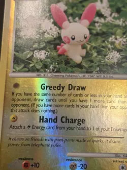 PLUSLE 76/147 UNCOMMON SUPREME VICTORS POKEMON REVERSE HOLO UNCOMMON 2009 LP- - Image 4