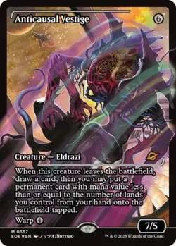 ~ Anticausal Vestige (Showcase) ~ NM Foil ~ Edge of Eternities ~ MTG ~ - Image 1