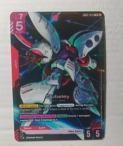 Qubeley (LR) GD02-036 Gundam TCG Card Game - Dual Impact - English - Image 1
