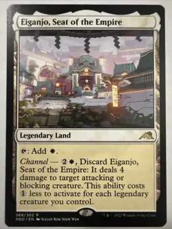 Eiganjo, Seat of the Empire Kamigawa: Neon Dynasty Regular - Image 1