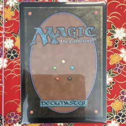 Thought Vessel Commander Legends Artifact Regular 346 - Image 2