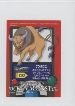 Tauros Bandai Pokemon Advanced Generation Pokedex Entry Stickers Japanese #092 - Image 1