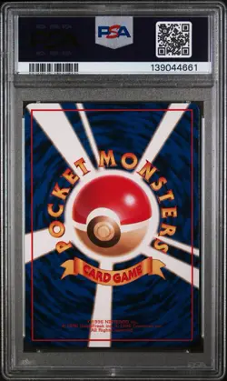 1998 Pokemon Japanese Vending Series III 3 #55 Golduck PSA 10 - Image 2