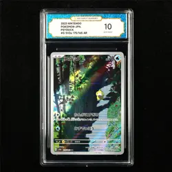 TQG 10 GEM MINT 2023 Pokemon JPN Psyduck 175/165 AR - Image 1