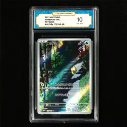 TQG 10 GEM MINT 2023 Pokemon JPN Psyduck 175/165 AR - Image 2