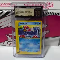 Magikarp Pokemon TCG Base Expansion Pack 1st Edition CGC 10 012/128 Japanese - Image 1
