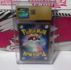 Magikarp Pokemon TCG Base Expansion Pack 1st Edition CGC 10 012/128 Japanese - Image 2