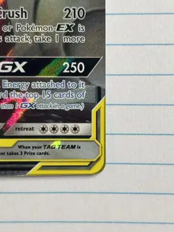 Sm-Unified Minds Mega Sableye Tyranitar GX Holo Card 126/236 Near Mint Condition - Image 3