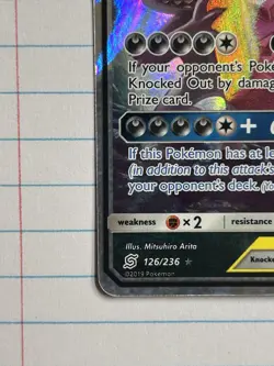 Sm-Unified Minds Mega Sableye Tyranitar GX Holo Card 126/236 Near Mint Condition - Image 4