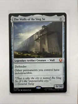 The Walls of Ba Sing Se - 0261 - Avatar: The Last Airbender TLA - MTG - NM/M - Image 1