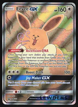 Eevee GX - SM233 - Full Art - SM Black Star Promo - Pokemon Card - HP - Image 1