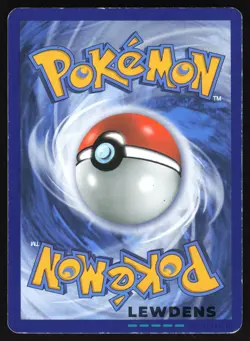 Eevee GX - SM233 - Full Art - SM Black Star Promo - Pokemon Card - HP - Image 2