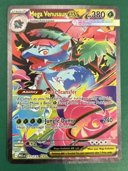 Mega Venusaur ex Special Illustration Rare 177/132 | Pokemon TCG: Mega Evolution - Image 1