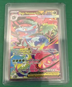 Mega Venusaur ex Special Illustration Rare 177/132 | Pokemon TCG: Mega Evolution - Image 3
