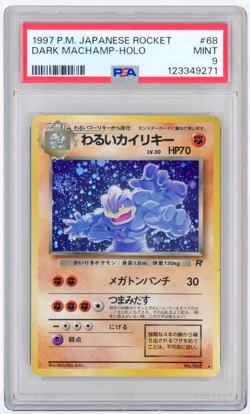 POKEMON 1997 JAPANESE TEAM ROCKET DARK MACHAMP - HOLO SWIRL #068 PSA 9 MINT - Image 1