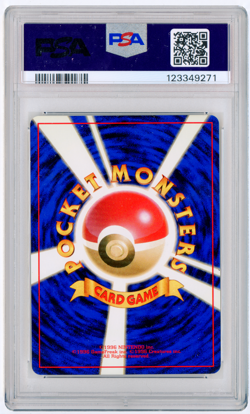 POKEMON 1997 JAPANESE TEAM ROCKET DARK MACHAMP - HOLO SWIRL #068 PSA 9 MINT - Image 2