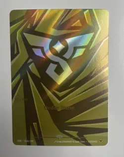 Riftbound Order Rune Nexus Night Promo Card Alt Art 214b/298 - Image 1