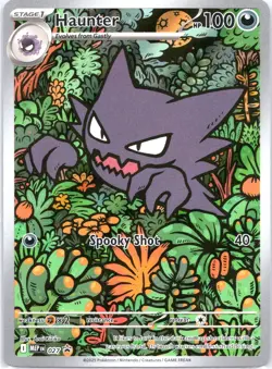 Haunter Illustration Rare ME: Mega Evolution Promo 027 NM - Image 1