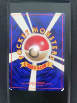 POKEMON CHARIZARD NO RARITY - HOLO RARE - JAPANEASE BASE SET - 1ST EDITION - Image 2