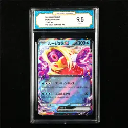 TQG 9.5 MINT+ 2023 Pokemon JPN Jynx ex 124/165 RR - Image 1