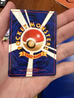 Dugtrio No. 051 Magazine Asobikata Promo 1998 Pokemon Card Japanese - Image 2