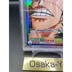 PSA 10 Crocodile OP01-062 Alt Art Leader Romance Dawn ONE PIECE Card 2022 JPN - Image 4