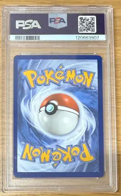 POKEMON TCG MILOTIC EX 237/191 SPECIAL ILLUSTRATION RARE PSA GRADE 10 GEM MINT - Image 2
