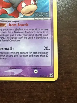 Slowking 14/115 Reverse Holo MP Pokemon TCG Unseen Forces Stamped - Image 4