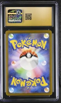 ✨✨ CGC 10 Pristine Wartortle 171/165 AR Art Rare 151 sv2a Pokemon Card - Image 2