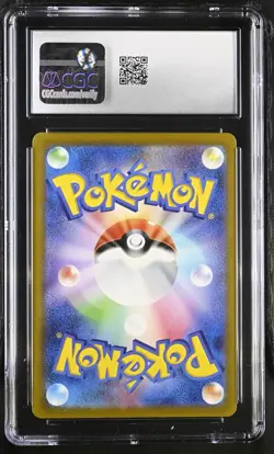 CGC 10 Wartortle 171/165 AR Art Rare Pokemon 151 sv2a Pokemon Card - Image 2