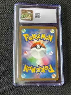 CGC 10 Wartortle Pokemon Card 151 Sv2a AR 171/165 Art Rare Japanese Holo - Image 3