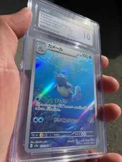 CGC 10 Wartortle Pokemon Card 151 Sv2a AR 171/165 Art Rare Japanese Holo - Image 4