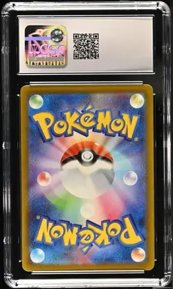 CGC 10 Wartortle 171/165 AR Art Rare 151 sv2a Pokemon Card Japanese - Image 2