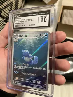 CGC 10 Wartortle 171/165 AR Art Rare 151 sv2a Pokemon Card Japanese - Image 2