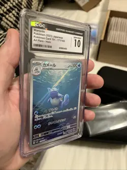 CGC 10 Wartortle 171/165 AR Art Rare 151 sv2a Pokemon Card Japanese - Image 3