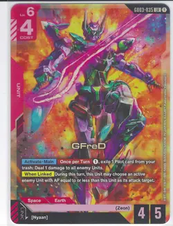 GFred - GD03-035 LR Gundam Card Game - Near Mint/Mint - Image 1