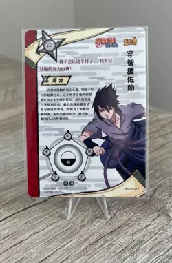 Sasuke Uchiha NR-UR-014 Naruto Kayou Card TCG Mint Ultra Rare - Image 2