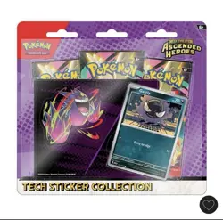 Pokemon Mega Evolution Ascended Heroes Tech Sticker Gastly PREORDER - LOT OF 4 - Image 1