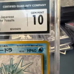 Seadra Pokemon (1997) Japanese The Mystery of the Fossils CGC GEM MINT 10 - Image 3