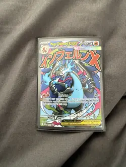 Pokemon TCG Foil Lot Oricorio EX, Mega Charizard X EX, Mesprit, Greedent - Image 3